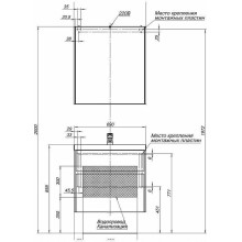Тумба с раковиной Aquanet Латина 70 212835 подвесная Белая