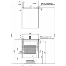 Тумба с раковиной Aquanet Латина 60 212833 подвесная Белая