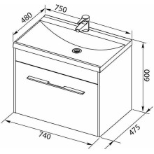 Тумба с раковиной Aquanet Августа 75 287692 подвесная Белая