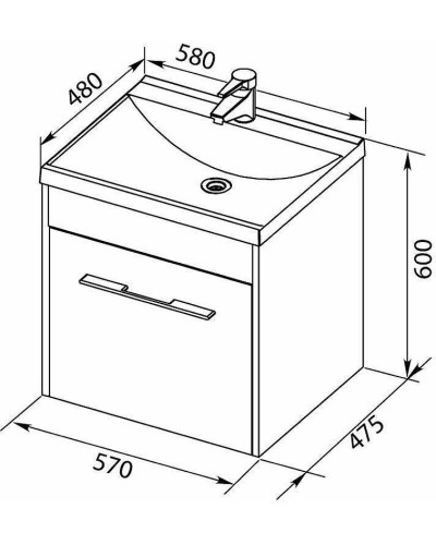 Тумба с раковиной Aquanet Августа 58 287691 подвесная Белая