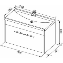 Тумба с раковиной Aquanet Августа 100 287687 подвесная Белая