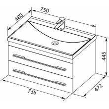 Тумба с раковиной Aquanet Нота 75 287707 подвесная Белая