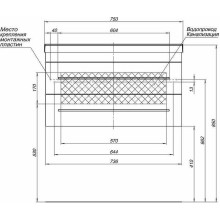 Тумба с раковиной Aquanet Нота 75 287707 подвесная Белая