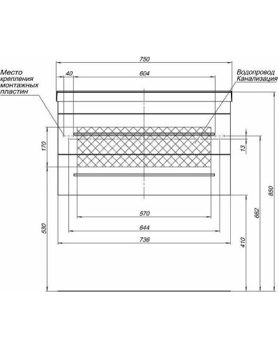 Тумба с раковиной Aquanet Нота 75 287707 подвесная Белая