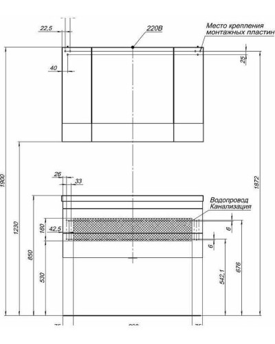 Тумба с раковиной Aquanet Нота 100 287703 подвесная Белая