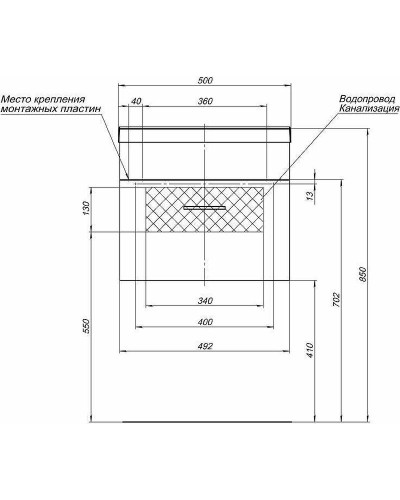 Тумба с раковиной Aquanet Нота 50 287705 подвесная Белая