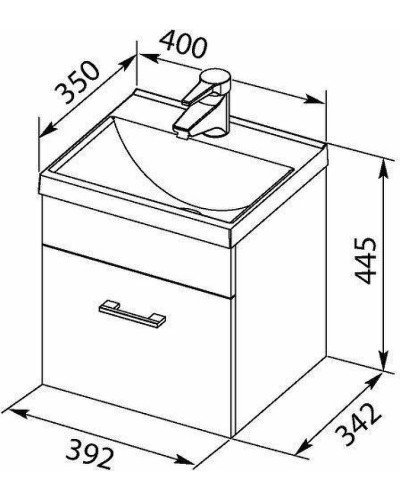 Тумба с раковиной Aquanet Нота 40 287704 подвесная Белая
