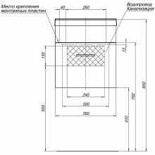 Тумба с раковиной Aquanet Нота 40 287704 подвесная Белая