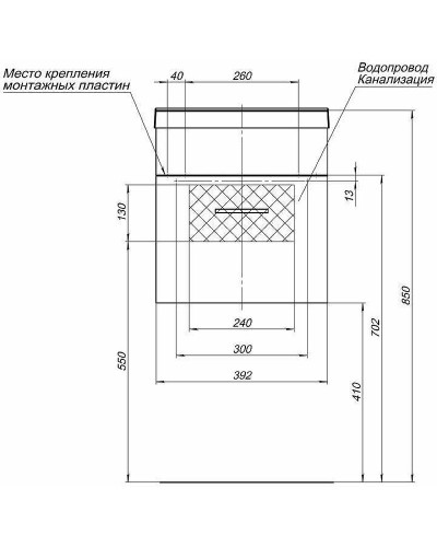 Тумба с раковиной Aquanet Нота 40 287704 подвесная Белая