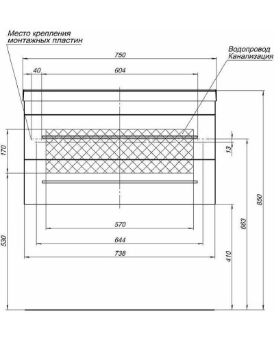 Тумба с раковиной Aquanet Верона 75 287672 подвесная Белая