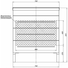 Тумба с раковиной Aquanet Верона 75 287671 Белая