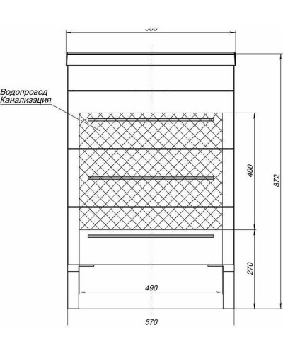 Тумба с раковиной Aquanet Верона 58 287668 Белая