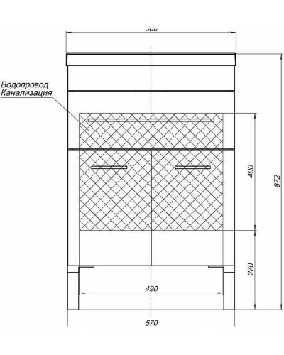 Тумба с раковиной Aquanet Верона 58 287667 Белая