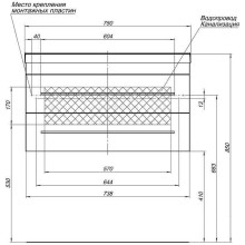 Тумба с раковиной Aquanet Верона 75 287646 подвесная Черная матовая