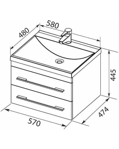 Тумба с раковиной Aquanet Верона 58 287669 подвесная Белая