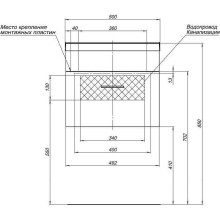 Тумба с раковиной Aquanet Верона 50 287642 подвесная Черная матовая