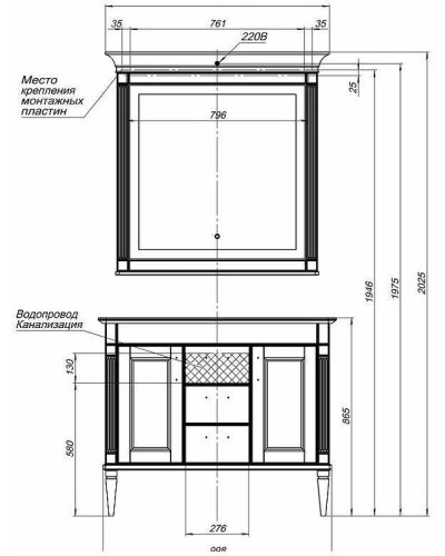 Тумба под раковину Aquanet Селена 105 201651 Белая Патина серебро