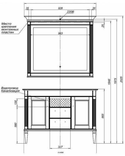 Тумба под раковину Aquanet Селена 120 201652 Белая Патина серебро