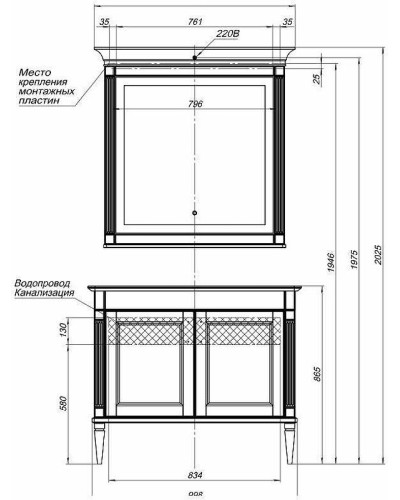 Тумба под раковину Aquanet Селена 105 201650 Белая Патина серебро