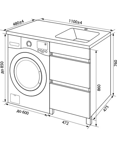 Тумба с раковиной Iddis Optima Home 110 R OPH11RBi95K Белый