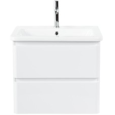 Тумба под раковину BelBagno 60 ALBANO-CER-600-2C-SO-BL подвесная Bianco Lucido