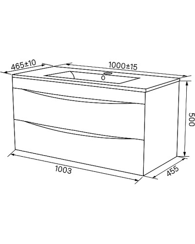 Тумба под раковину Iddis Cloud 100 CLO10W1i95 подвесная Белый