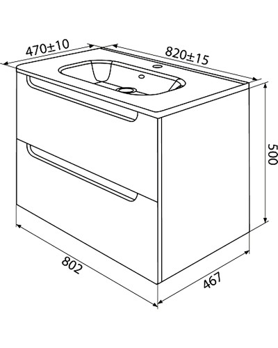 Тумба под раковину Iddis Edifice 80 EDI80W0i95 подвесная Белая