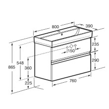 Тумба под раковину Roca Oleta 80 857640515 подвесная Капучино