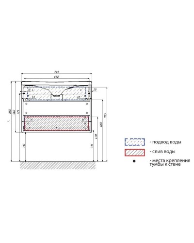 Тумба с раковиной черный дикий камень/белый глянец 74,9 см Marka One Idalgo У72786