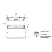 Тумба с раковиной оникс/белый глянец 74,9 см Marka One Idalgo У72783