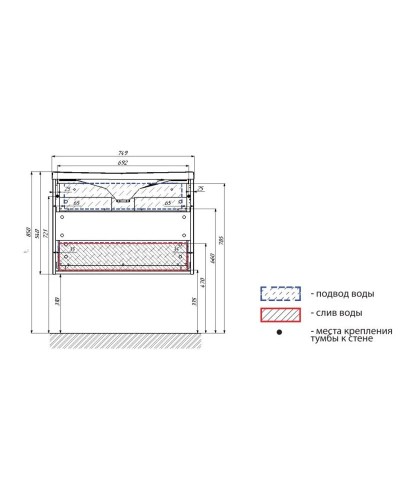 Тумба с раковиной оникс/белый глянец 74,9 см Marka One Idalgo У72783