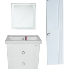 Тумба под раковину Bellezza Виана 70 4633811270018 подвесная Белая