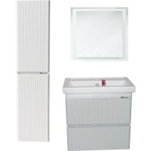 Тумба под раковину Bellezza Эмилия 60 4634809270010 подвесная Белая