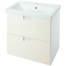 Тумба под раковину Bellezza Пегас 50 4630406180073 подвесная Бежевая Белая