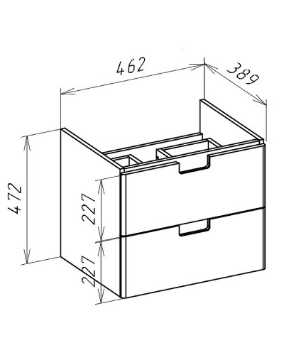 Тумба под раковину Bellezza Пегас 50 4630406180035 подвесная Красная Белая
