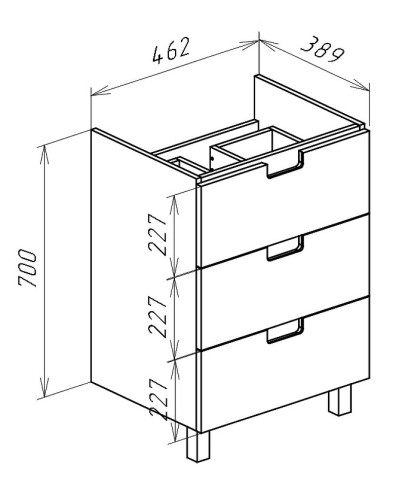 Тумба под раковину Bellezza Пегас 50 4630406140015 Белая
