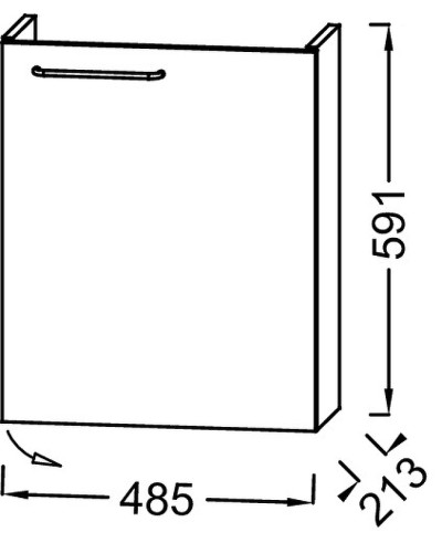 Тумба под раковину Jacob Delafon Odeon Rive Gauche 50 R EB2581D-R5-N18 подвесная Белая глянцевая