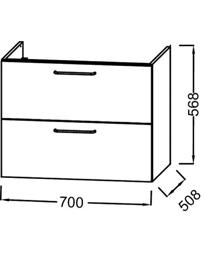 Тумба под раковину Jacob Delafon Odeon Rive Gauche 70 EB2521-R5-N18 подвесная Белая глянцевая