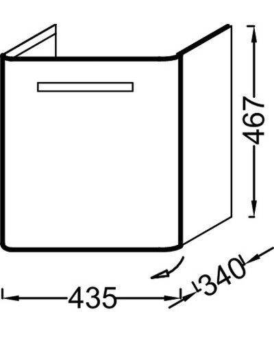 Тумба под раковину Jacob Delafon Replay 45 EB1175G-G1C подвесная Белая глянцевая