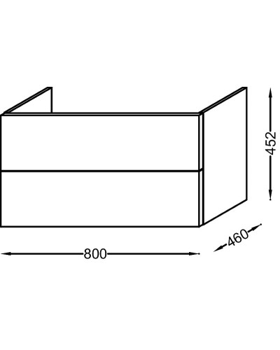 Тумба под раковину Jacob Delafon Vox 80 EB2078-R1-G1C подвесная Белая глянцевая