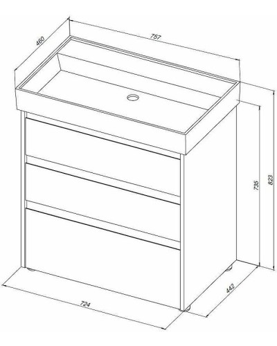 Тумба под раковину Aquanet Nova Lite 75 302474 Дуб рустикальный