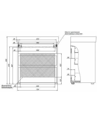 Тумба под раковину Aquanet Nova Lite 75 302474 Дуб рустикальный