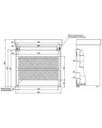 Тумба под раковину Aquanet Nova Lite 85 302475 Белый глянец