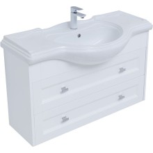 Тумба под раковину Aquanet Монте 85 303998 подвесная Белая матовая