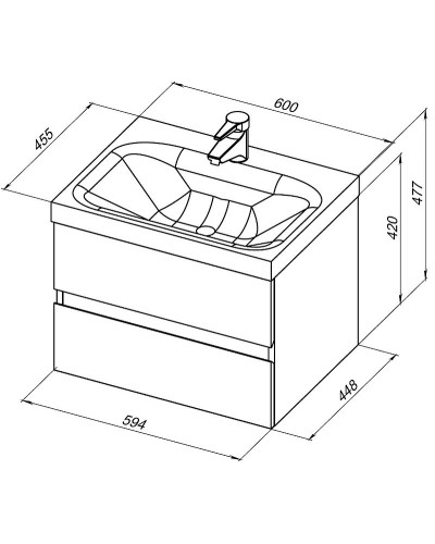 Тумба под раковину Aquanet Беркли 60 302349 подвесная Белый глянец
