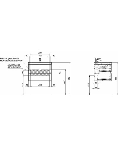 Тумба под раковину Aquanet Беркли 60 302349 подвесная Белый глянец
