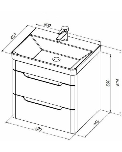 Тумба под раковину Aquanet София 60 288905 подвесная Белый глянец