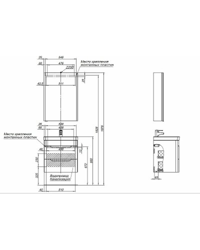 Тумба под раковину Aquanet София 60 288905 подвесная Белый глянец