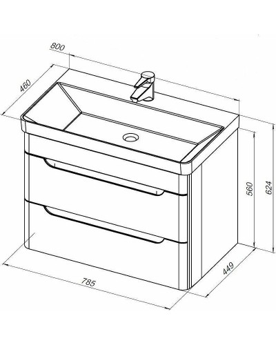 Тумба под раковину Aquanet София 80 274002 подвесная Белый глянец