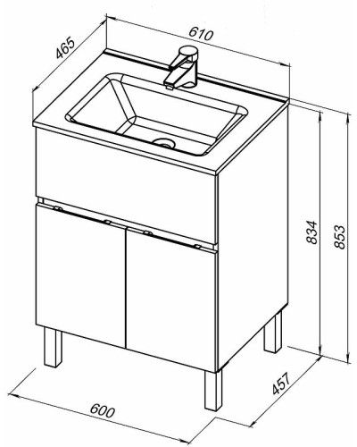Тумба под раковину Aquanet Алвита New 60 277548 Серая матовая